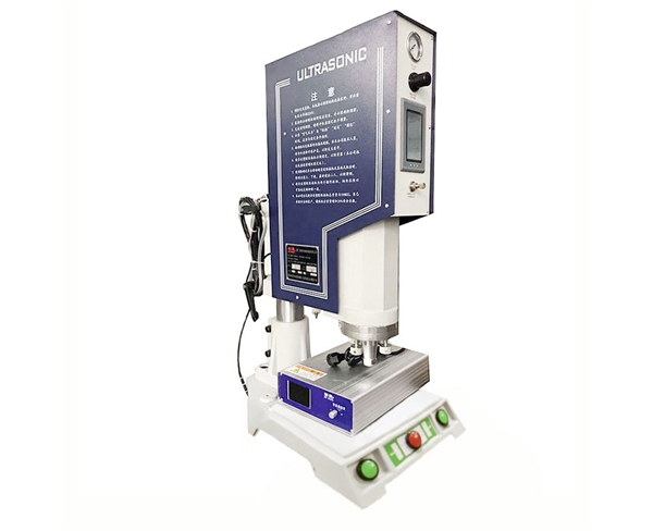 20KHZ自動追頻熔接機(jī)