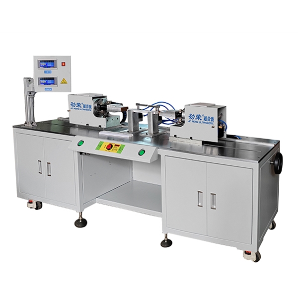 3200W臥式精密型雙頭超音波熔接機(jī)